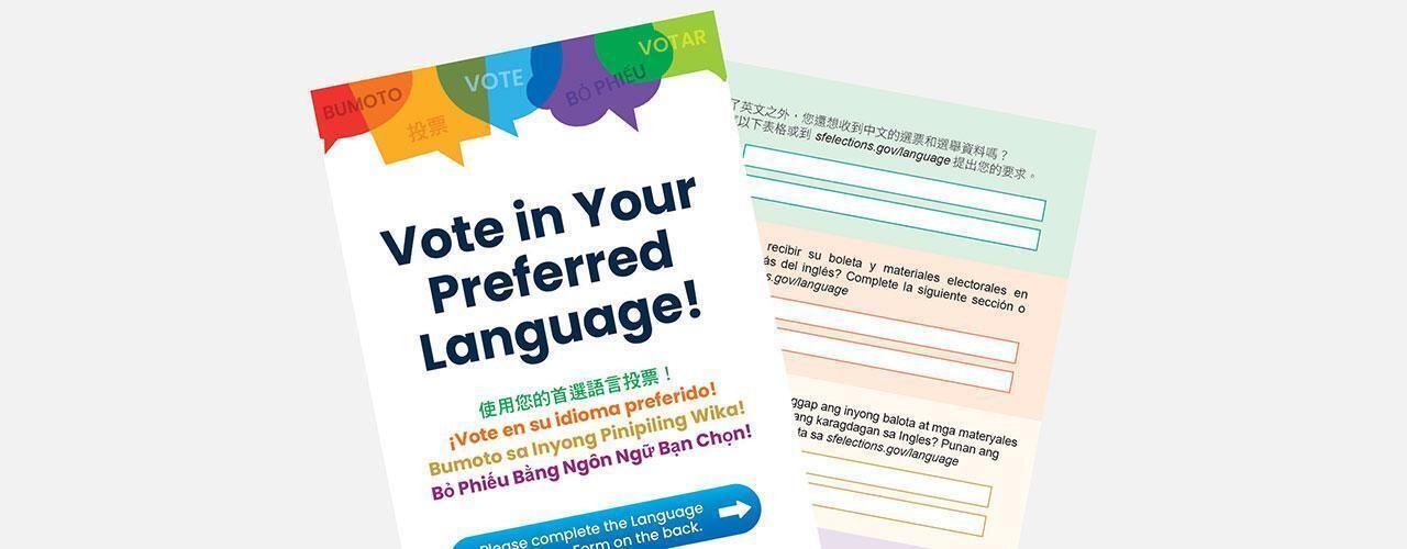 The front and back of SF Department of Elections flyer about language access.