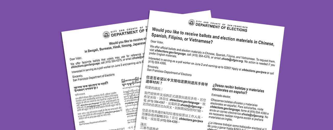 Graphic showing the 2 mailers being sent out to San Francisco residents by the Department of Elections. On a Purple background