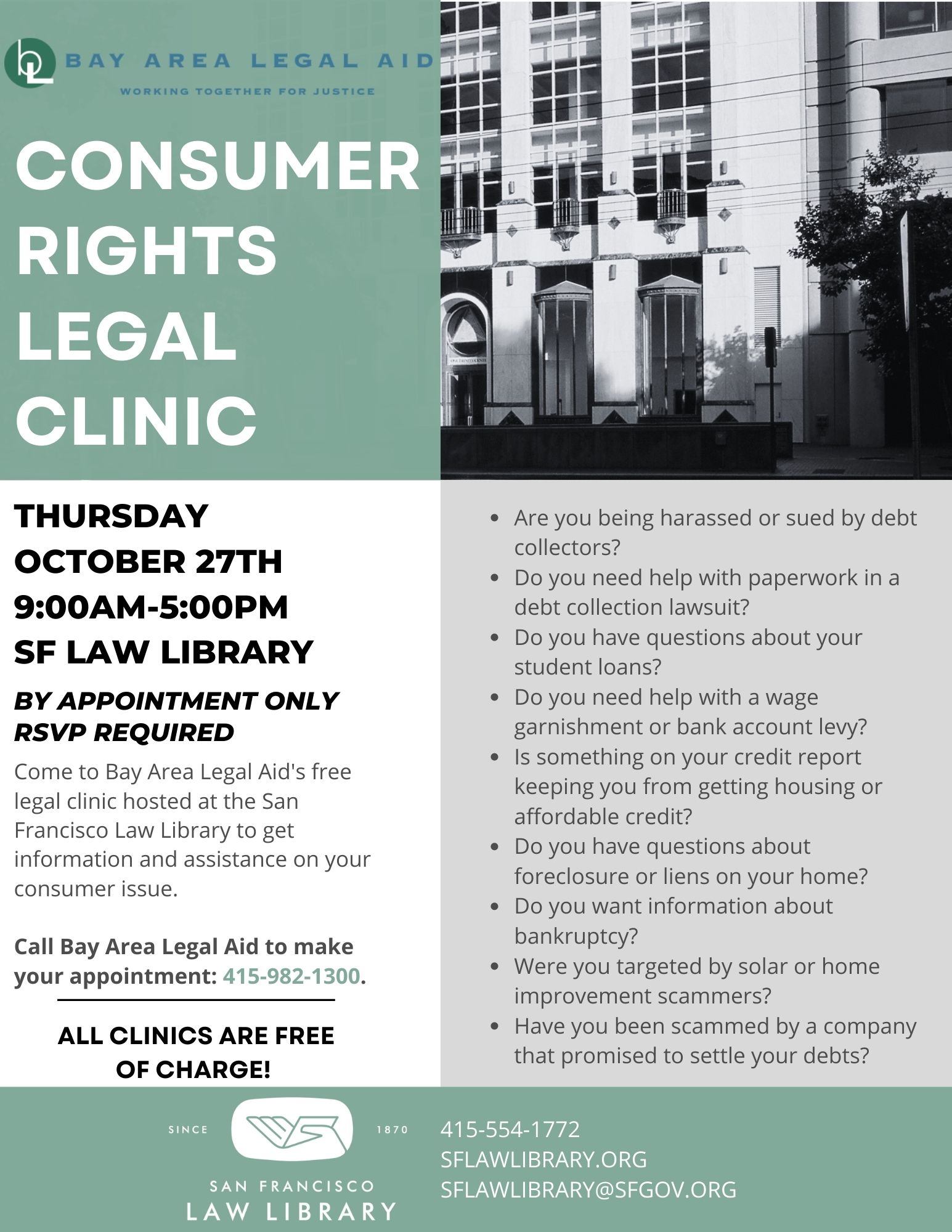 Flyer for the consumer rights clinic