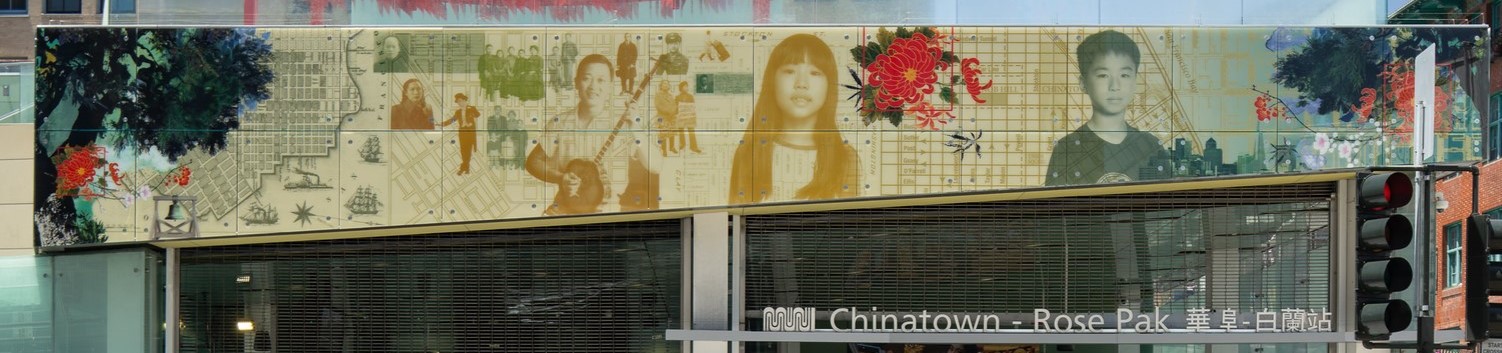 Image of artwork titled Arrival by Tomie Arai located outside of Rose Pak Chinatown Muni Station