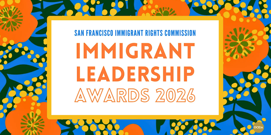 Graphic for the 2026 Immigrant Leadership Awards