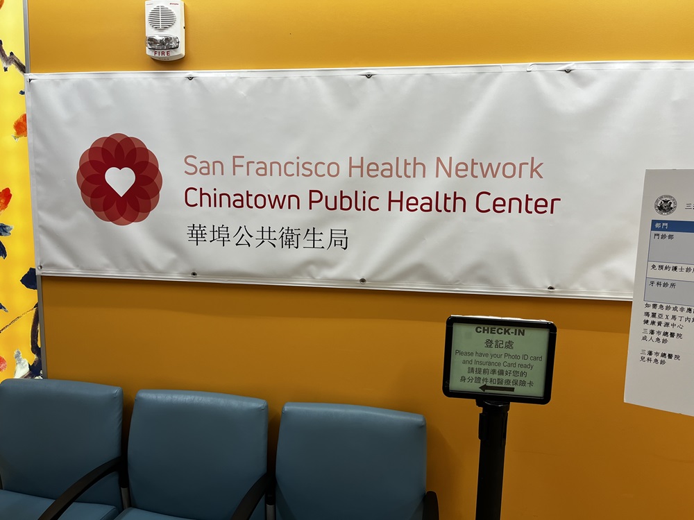 Chinatown Public Health