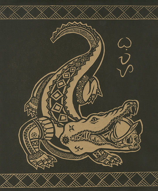 A bold graphic illustration of a crocodile with traditional Filipino tattoos with its mouth open with a skull wearing a conquistador helmet.
